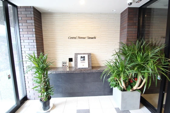 セントラルアヴェニュー田町