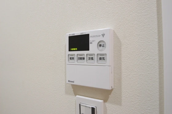 セントラルアヴェニュー田町