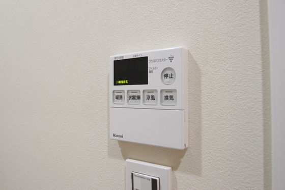 セントラルアヴェニュー田町