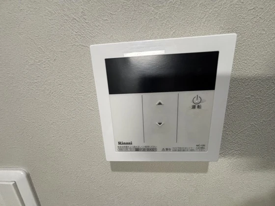 Ruex(ルークス)比治山橋