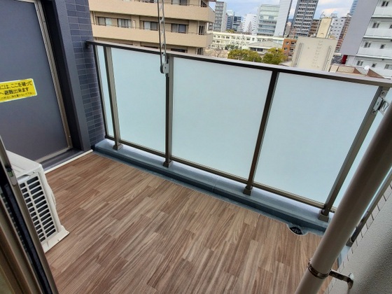 Ruex(ルークス)比治山橋