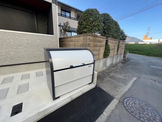 Regalest L’Arc Ⅳ