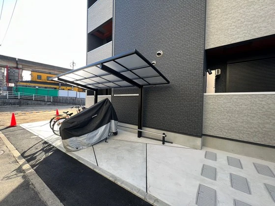 Regalest L’Arc Ⅳ