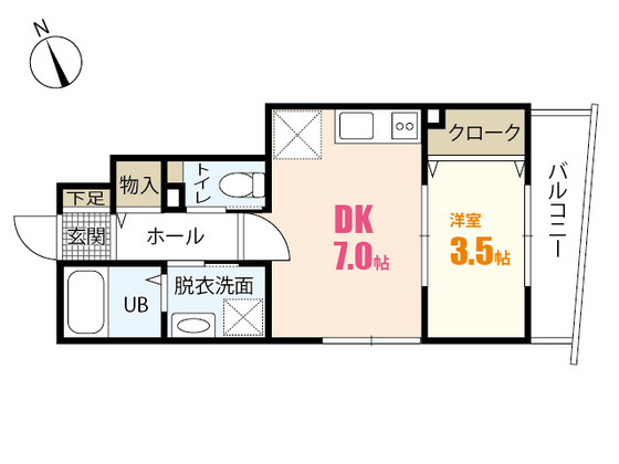 ロイヤルヴィラ緑井A棟