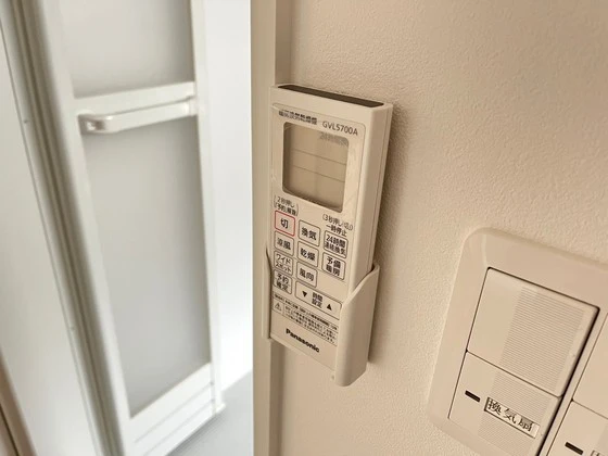 ロイヤルヴィラ緑井A棟