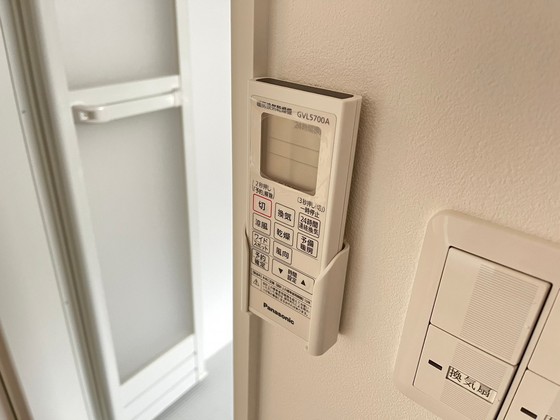 ロイヤルヴィラ緑井A棟