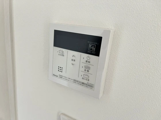 ロイヤルヴィラ緑井A棟