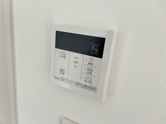 ロイヤルヴィラ緑井A棟