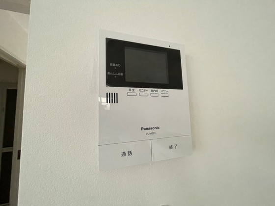 ロイヤルヴィラ緑井A棟