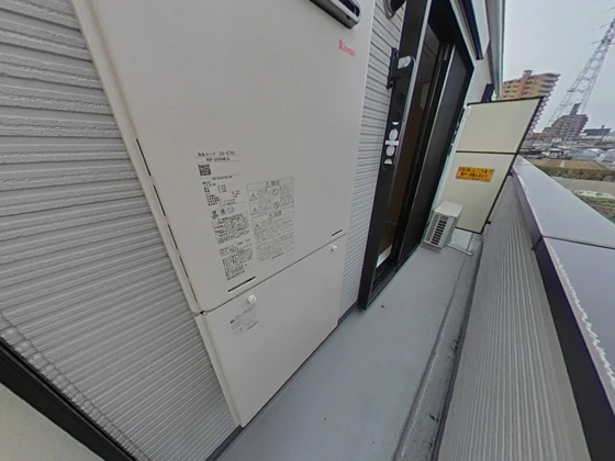 ロイヤルヴィラ緑井 B棟