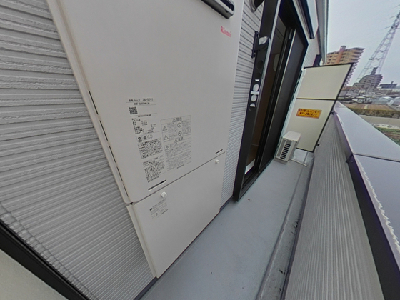 ロイヤルヴィラ緑井 B棟