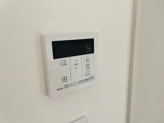 ロイヤルヴィラ緑井 B棟