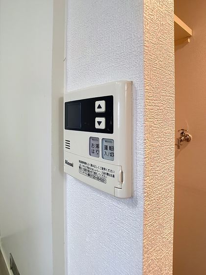 リアライズ西之町