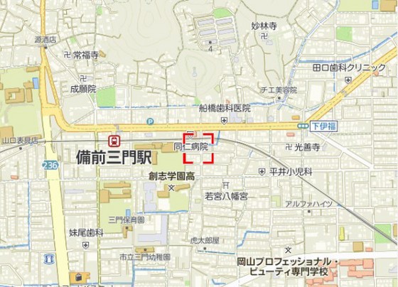 REGALEST 下伊福上町 ROYAL