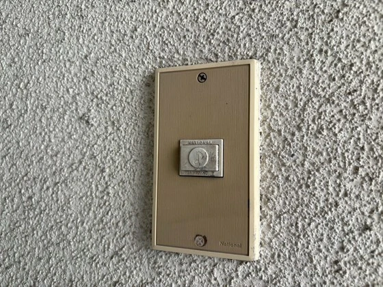 門本マンション