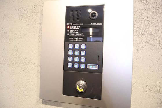 アーバンテラス医大前