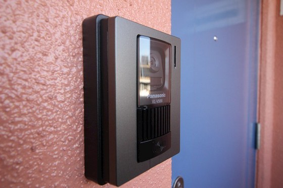 西之町マンション