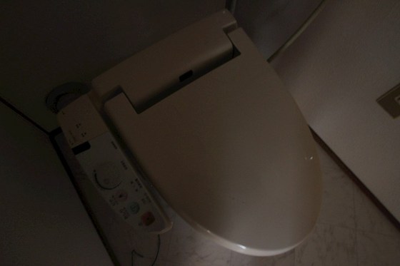 西之町マンション