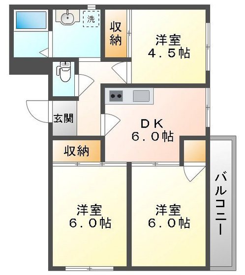 西之町マンション
