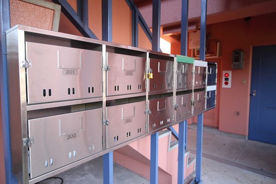 西之町マンション