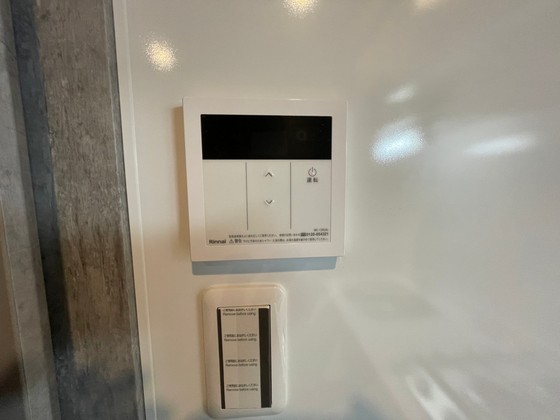 ブランシエスタ河原町