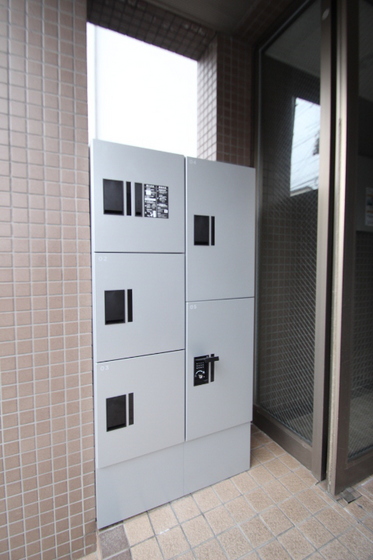 アーバンハイム小橋