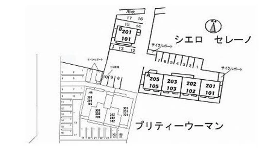 シエロ セレーノ A棟