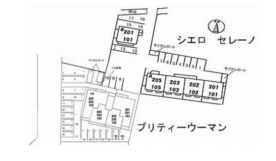 シエロ セレーノ A棟