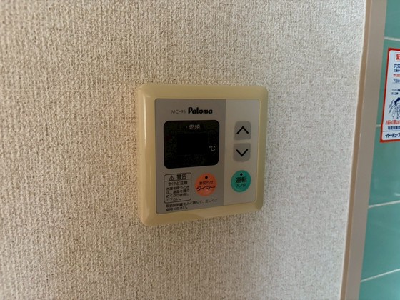 マンション柏吹