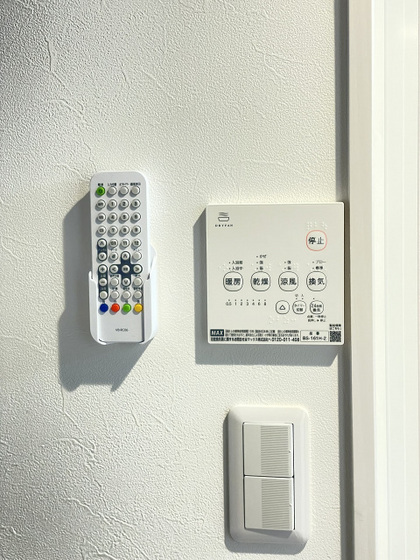 GRANDTIC 後楽園(グランティック コウラクエン)