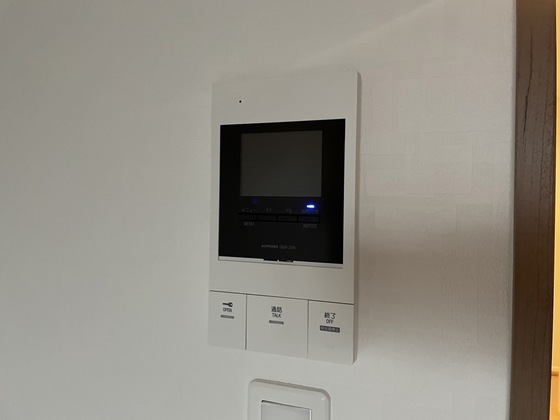 南観音レジデンス