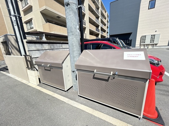 南観音レジデンス