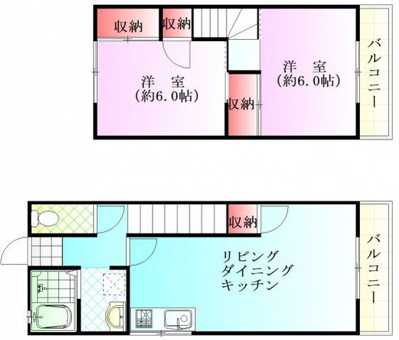 セジュール山田