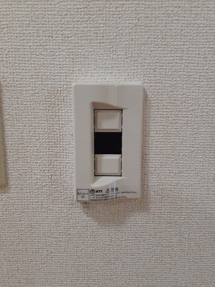 ニューシティフォーレストハイツ