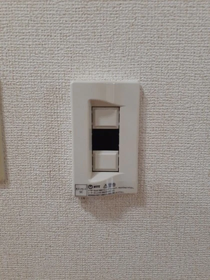 ニューシティフォーレストハイツ