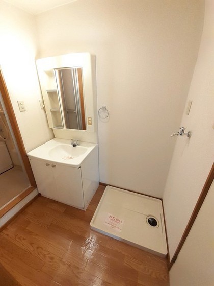 ニューシティフォーレストハイツ