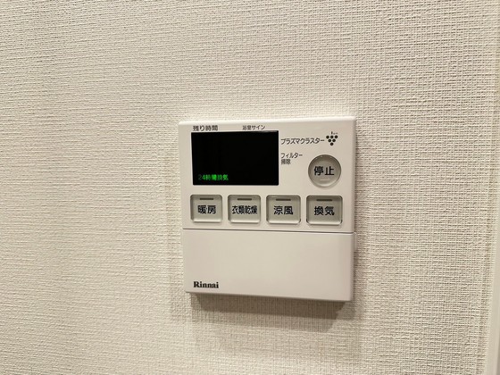 ザ・十日市プレイス