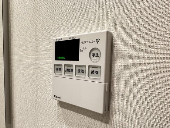 ザ・十日市プレイス