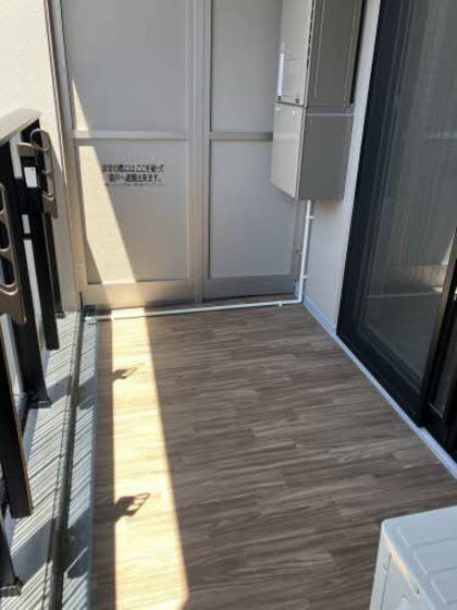 ザ・十日市プレイス