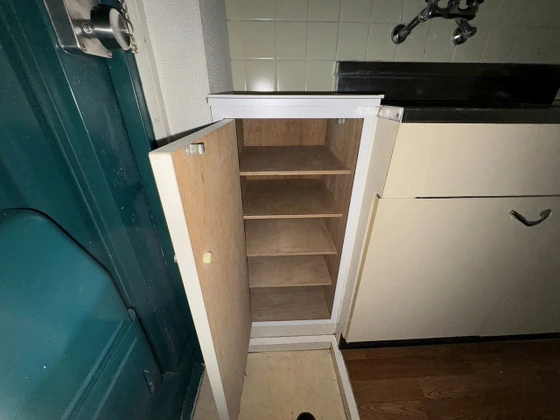 アルタイル東雲