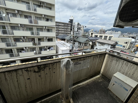 アルタイル東雲