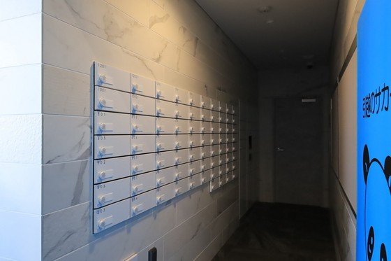 プレサンス ロジェ 昭和町 ザ・レジデンス