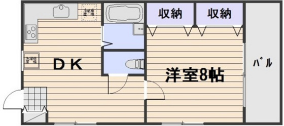 竹原アメリカンコンドミニアム