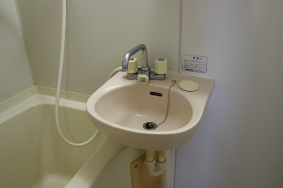 竹原アメリカンコンドミニアム