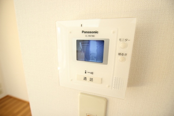 アーバンフォレスト