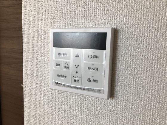 ピュアコート医大南