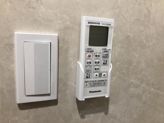 ピュアコート医大南