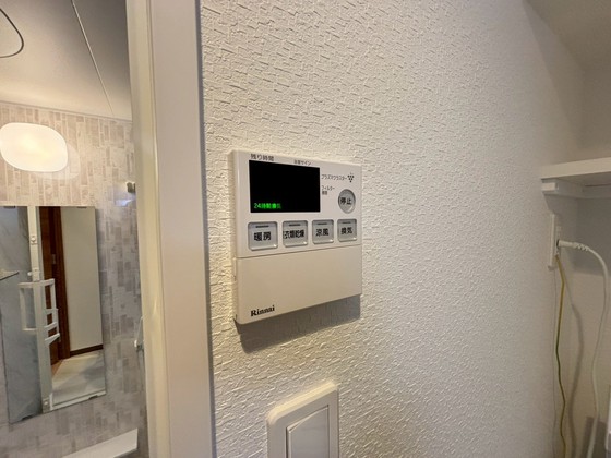 大和興産大州ビル