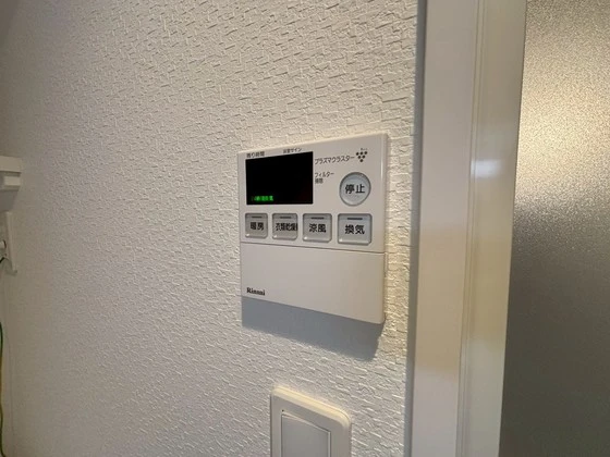 大和興産大州ビル