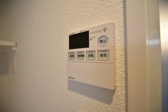 大和興産大州ビル